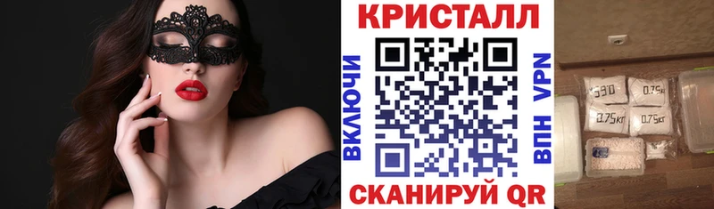 Amphetamine 97% Дедовск