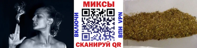 Бутират оксибутират Дедовск