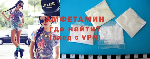 Альфа ПВП Богородицк