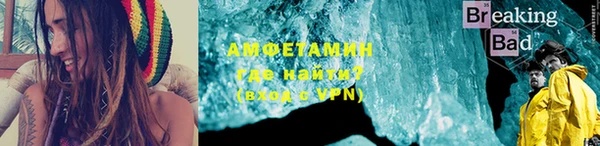 дживик Беломорск