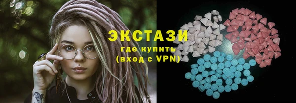 бошки Пролетарск