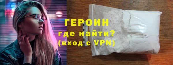 амфетамин Богданович