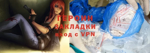 амфетамин Богданович
