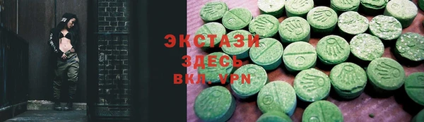 Альфа ПВП Богородицк