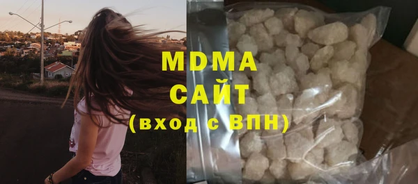 Альфа ПВП Богородицк
