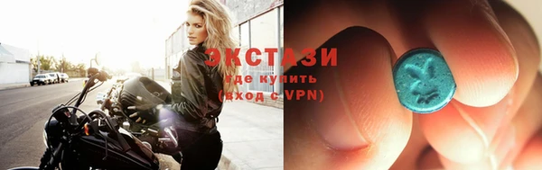 амфетамин Богданович