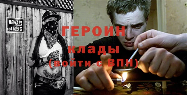 Альфа ПВП Богородицк