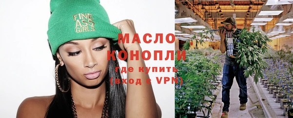 Альфа ПВП Богородицк