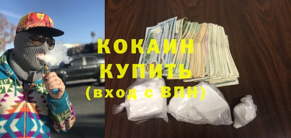 амфетамин Богданович