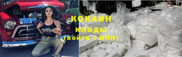 амфетамин Богданович