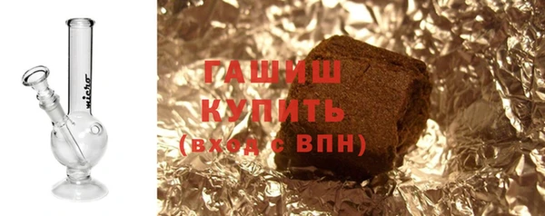 амфетамин Богданович